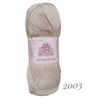 Vivchari Cottonel 400 (2003 беж)